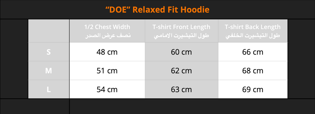 Doe Relaxed Fit Hoodie size chart