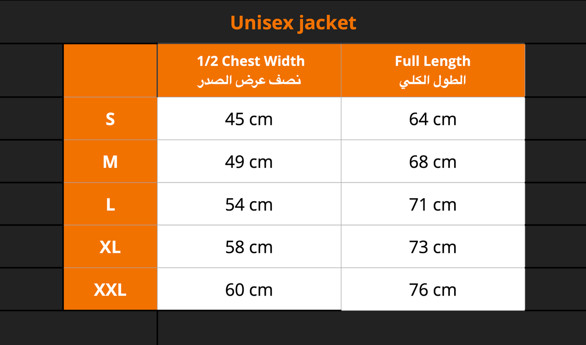 No Quitters Just Champs Jacket size chart