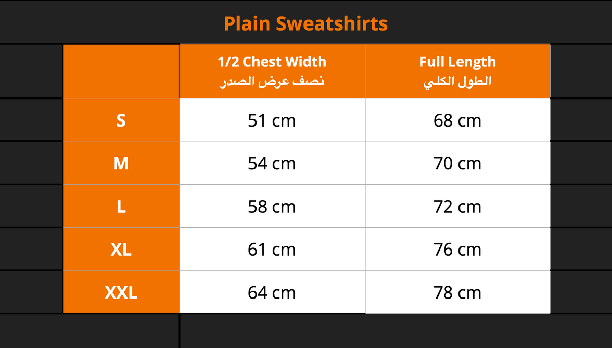 Super Soft Men Sweatshirt size chart