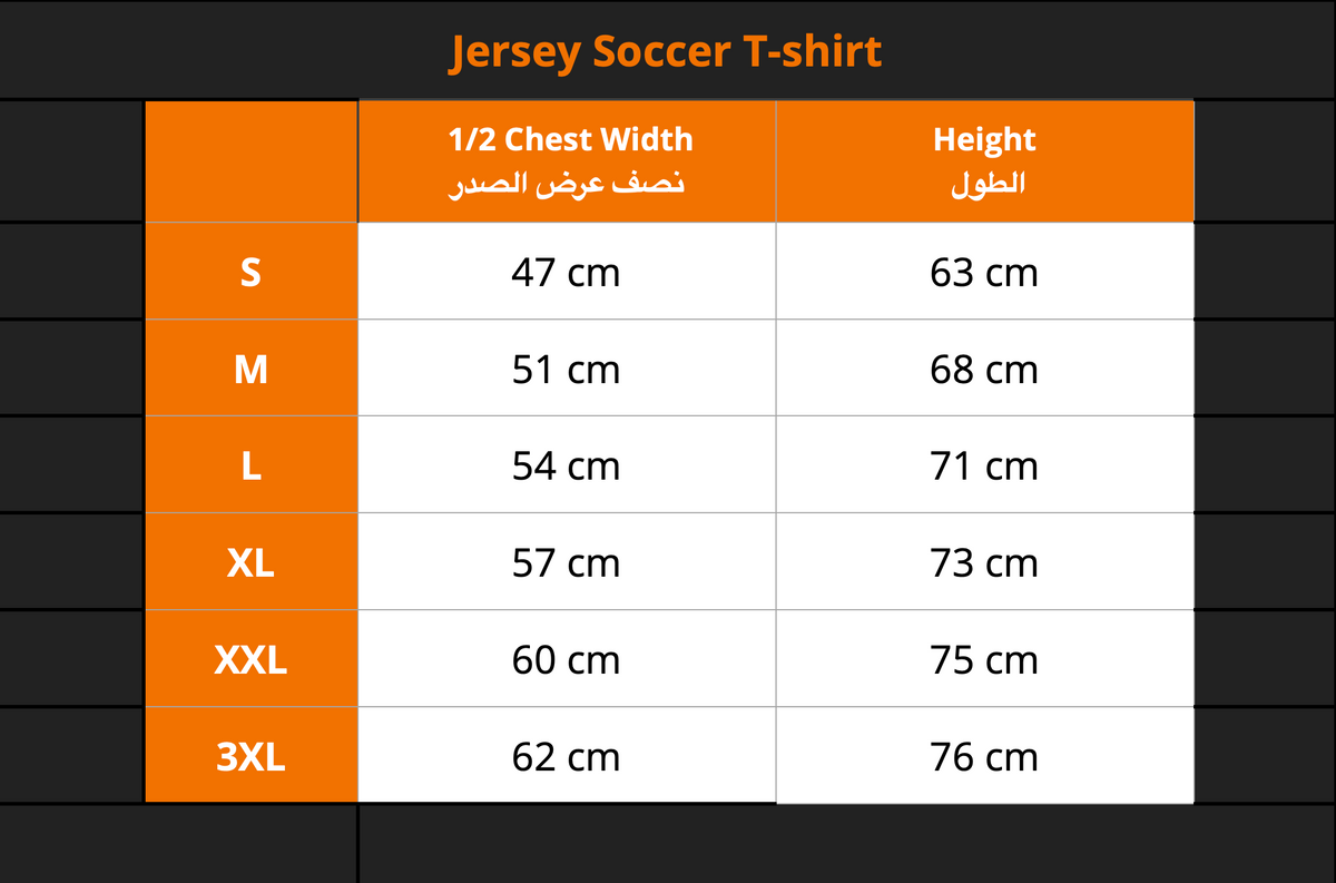 Adult Soccer Jersey size chart