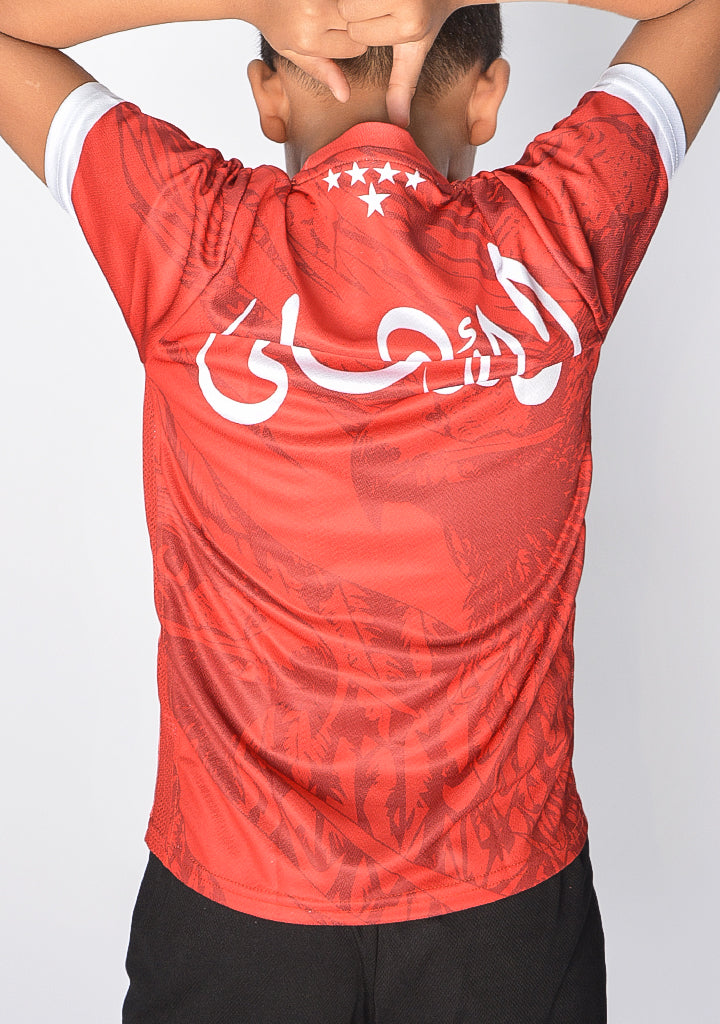 Kids AlAhly Soccer T-shirt