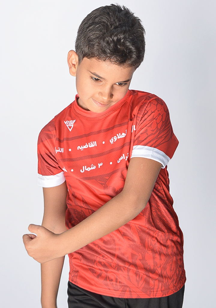 Kids AlAhly Soccer T-shirt