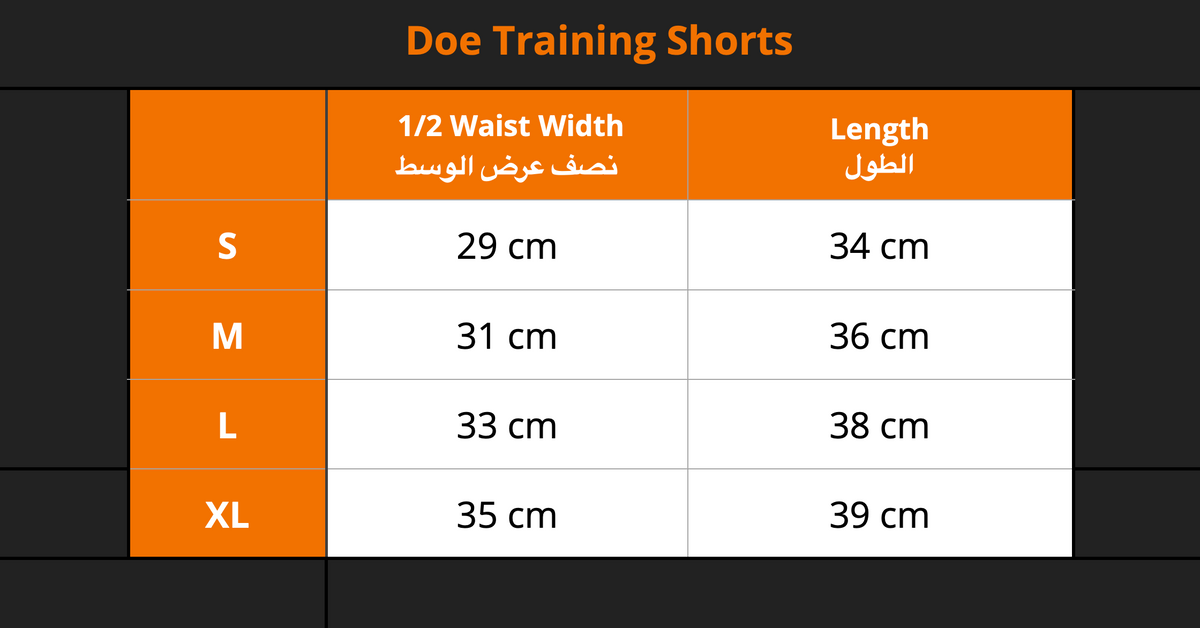 Doe Training Shorts size chart
