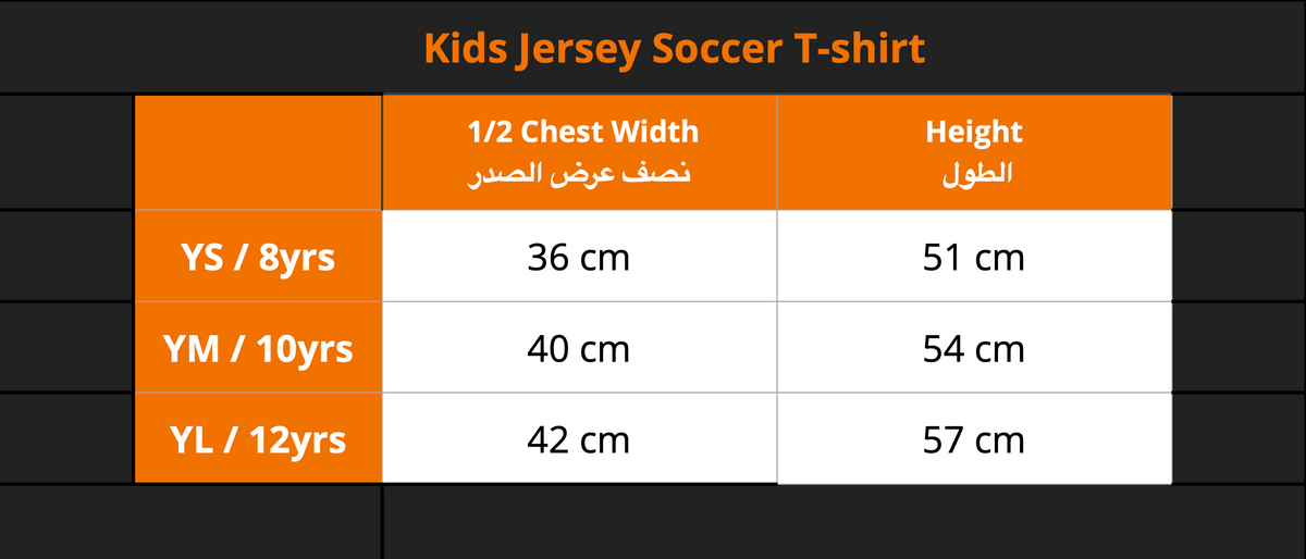 Kids Soccer Jersey size chart