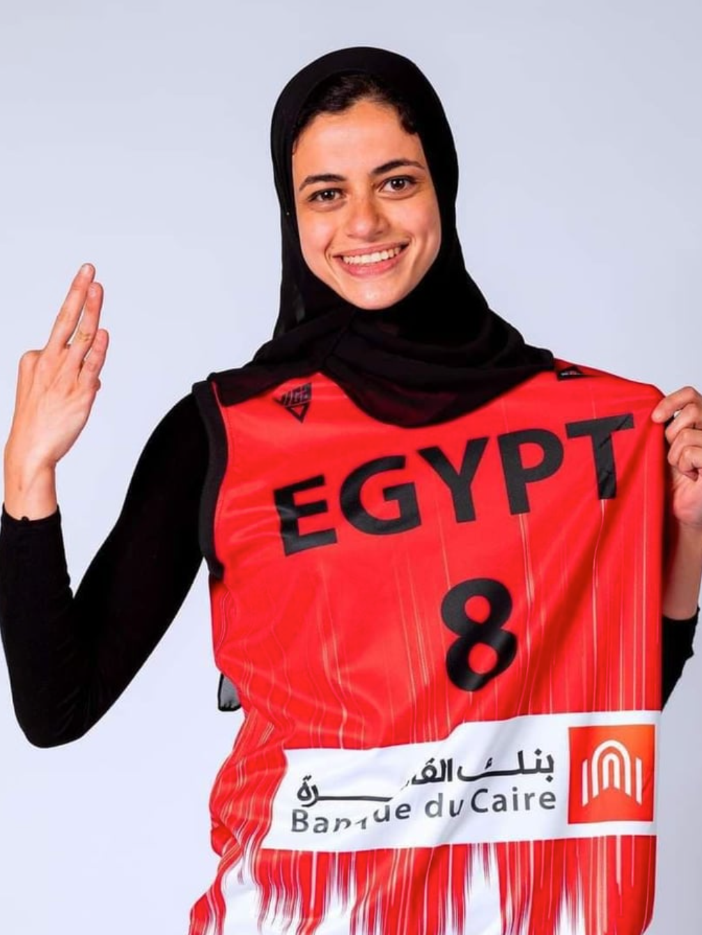 Egypt basketball Unisex tank top