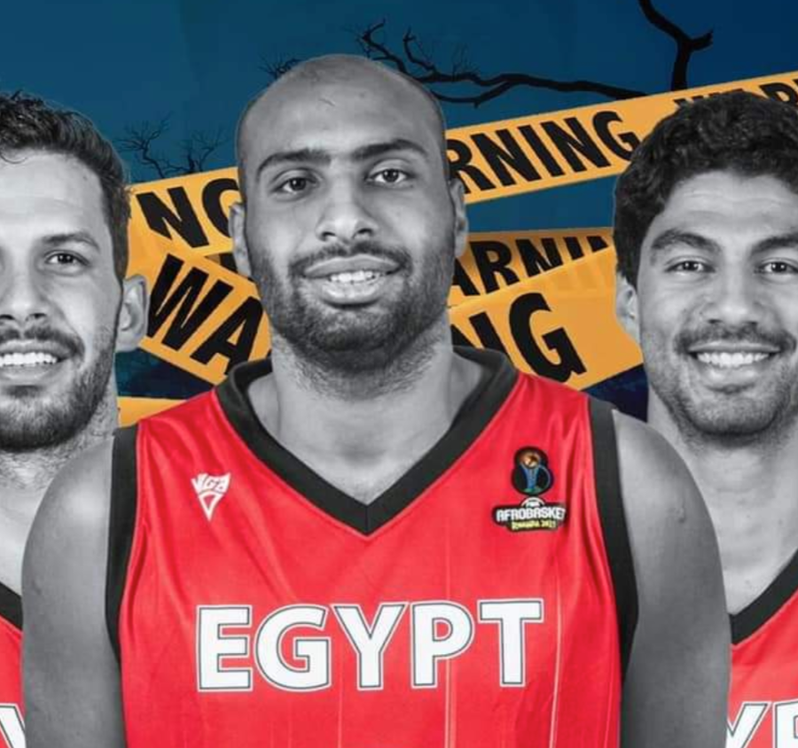 Egypt basketball Unisex tank top