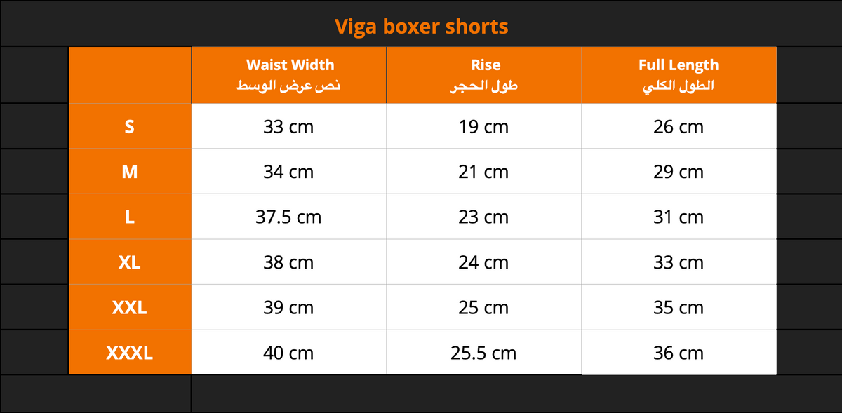 Viga Boxer Shorts size chart