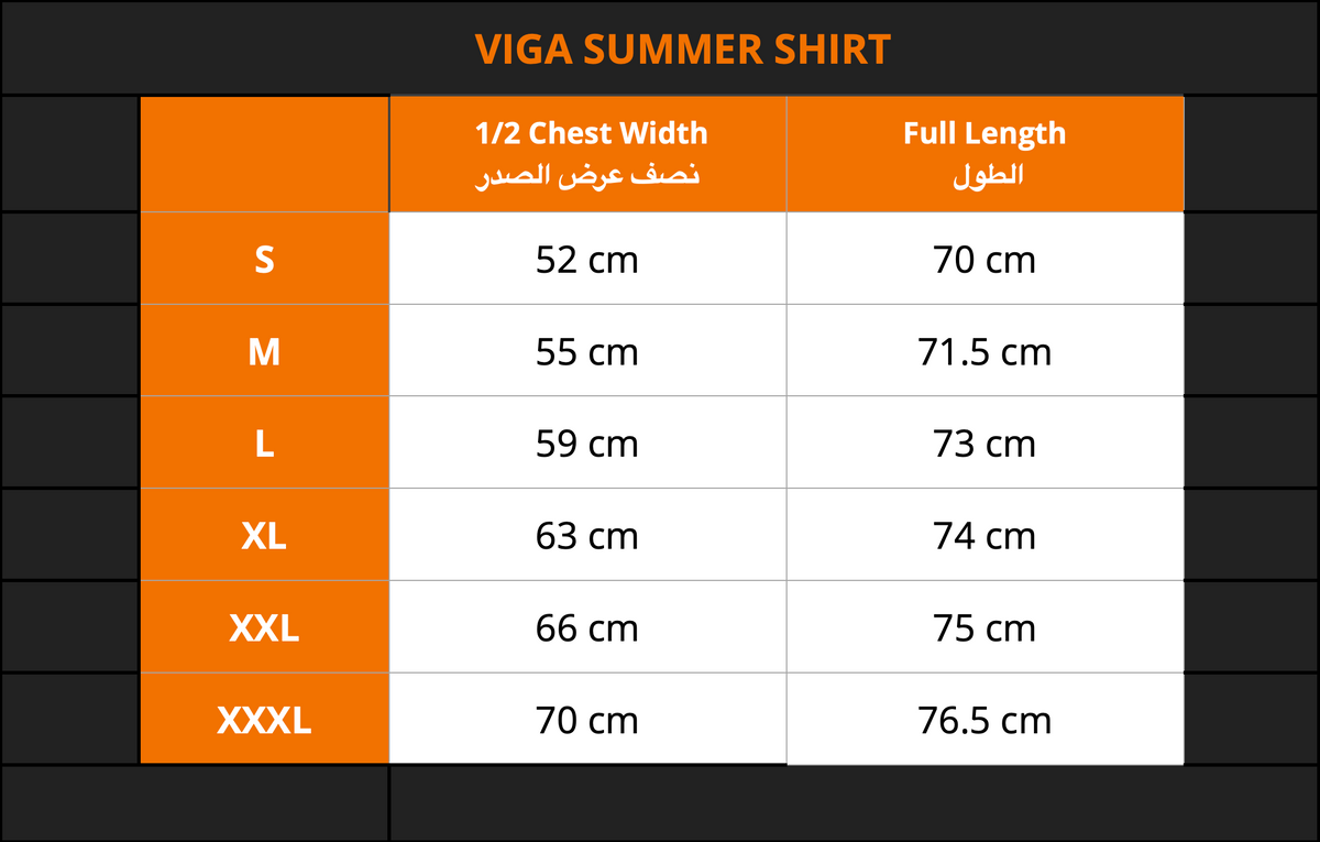 Hawaii Summer Shirt size chart