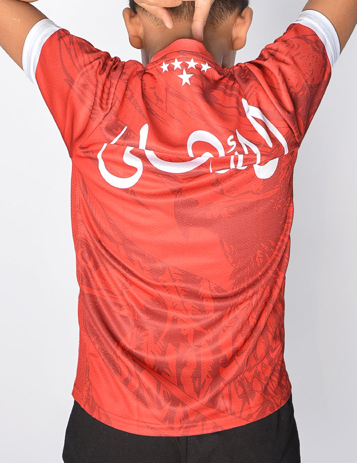 Alahly-kids-soccer-T-shirt.JPG