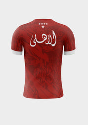 Al Ahly Soccer Jersey