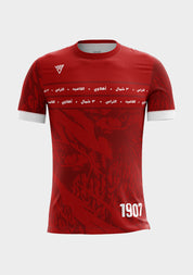 Al Ahly Soccer Jersey