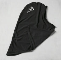 Black-Al-Ahly-Light-weight-Hijab.jpg