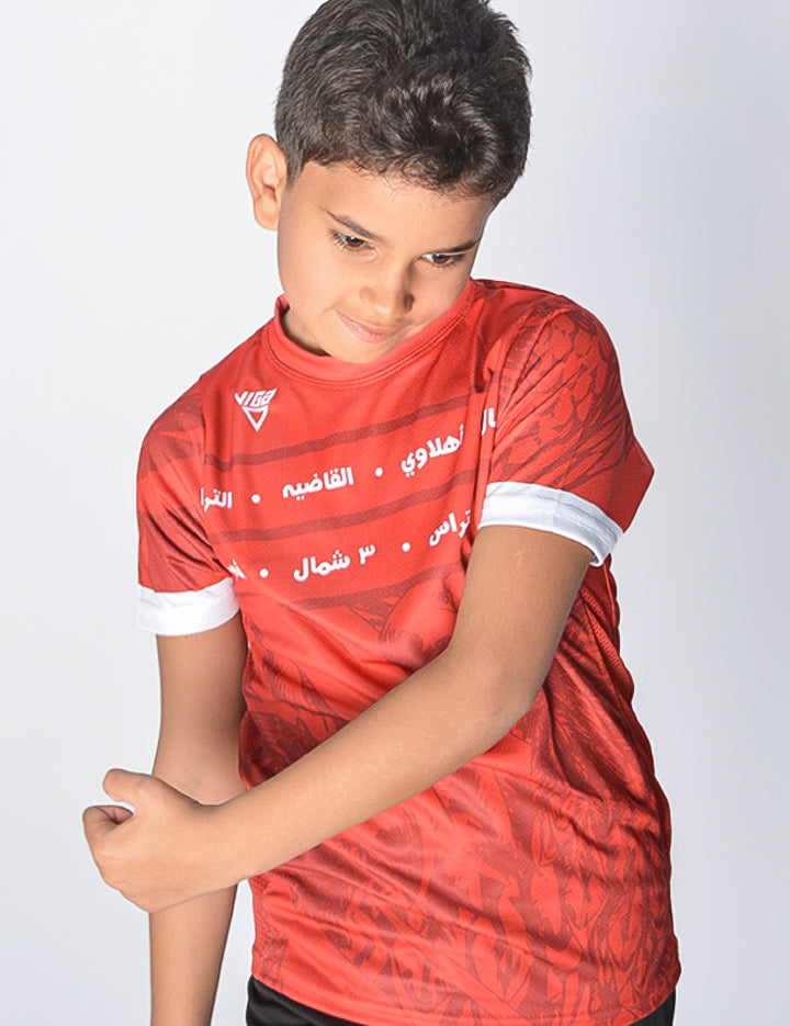 Alahly-kids-soccer-T-shirt.JPG