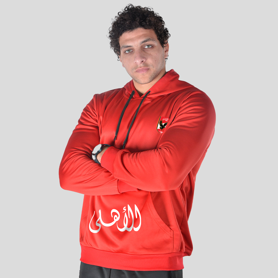 Al Ahly Unisex Pullover  Hoodie - Red