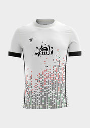 Palestine White Soccer T-shirt