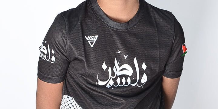 Kids-Palestine-Black-Soccer-T-shirt.JPG